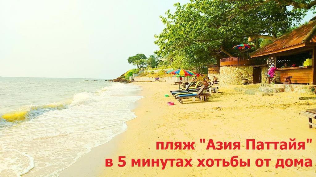 Двух-Комнатная Квартира В Кондоминимуме "Tropikal Garden" Pattaya Exterior photo